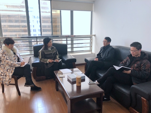 20190114 公司審計(jì)部開(kāi)展內(nèi)審工作意見(jiàn)征求活動(dòng)_副本.jpg