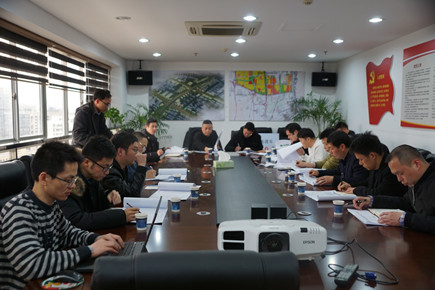 圖為方案審查會現場_副本.jpg