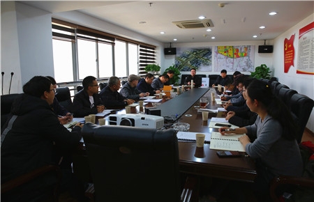 1圖為會議現場.jpg